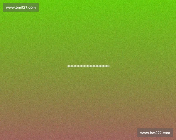 丁俊晖对决多特巅峰之战斯诺克赛场再燃激情世界级较量引爆关注