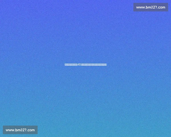 卡塔尔与中国队激战40强赛争夺晋级资格两队拼搏展现强大实力