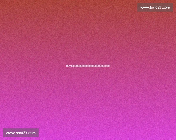 毕巴vs赫罗纳焦点战解析双方阵容状态与胜负关键走势全面前瞻版