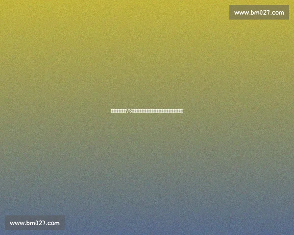 巅峰对决聚焦VS上海申花新赛季关键一战前瞻解析全景观察深度